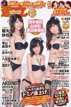 4480私人