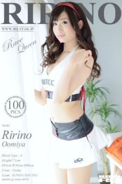 重生之门多少集