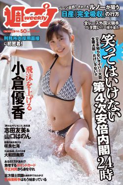 成人性色生活片