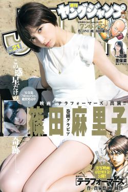 粉色视频播放
