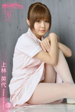 帝王之妾