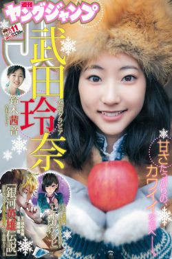 张柏芝与陈冠希32分钟激情
