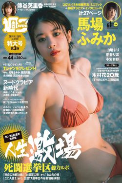国模大尺度套图无水印私拍
