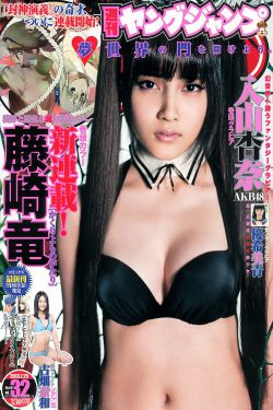 男生鸡巴桶进女生屁股的软件