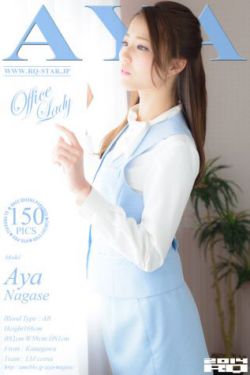 黑莲花攻略手册小说