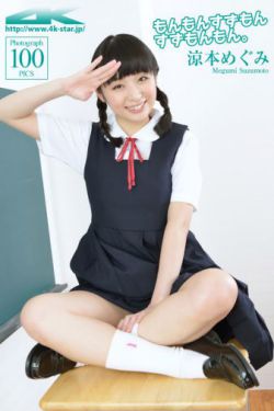 团圆电视剧